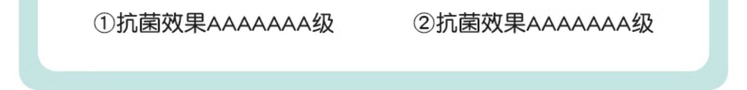 男童内裤全棉宝宝四角裤儿童纯棉a类中大童男孩平角短裤夏季薄款详情18