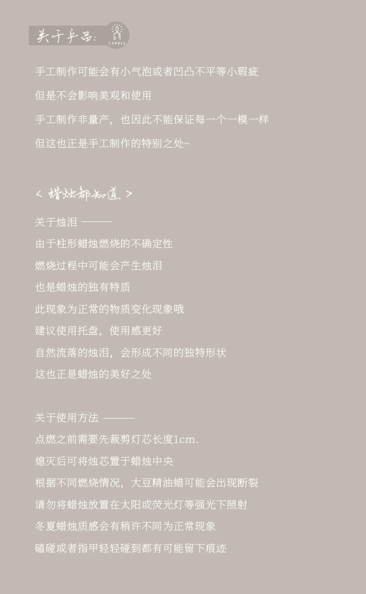圣诞老人香薰蜡烛批发手工蛋糕造型节日香氛伴手礼办公圣诞装饰品详情21