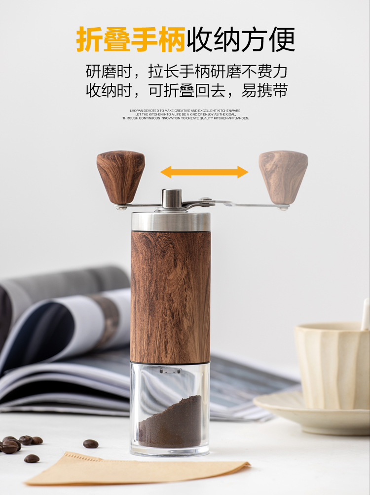 高级感跨境现货咖啡磨豆机手摇研磨机不锈钢研磨器手磨咖啡机一人详情21