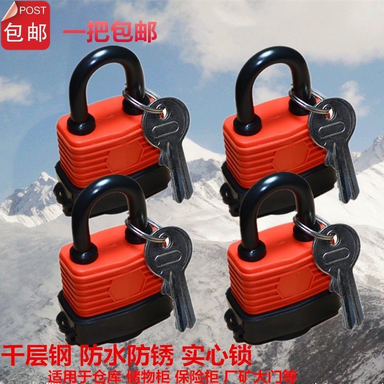 Rubber stainless waterproof lock head anti-theft power padlock, outdoor pure copper lock padlock, rainproof and rust-proof lock, parking space door lock pic 1