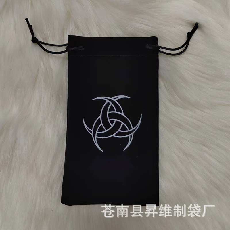 C款袋子
