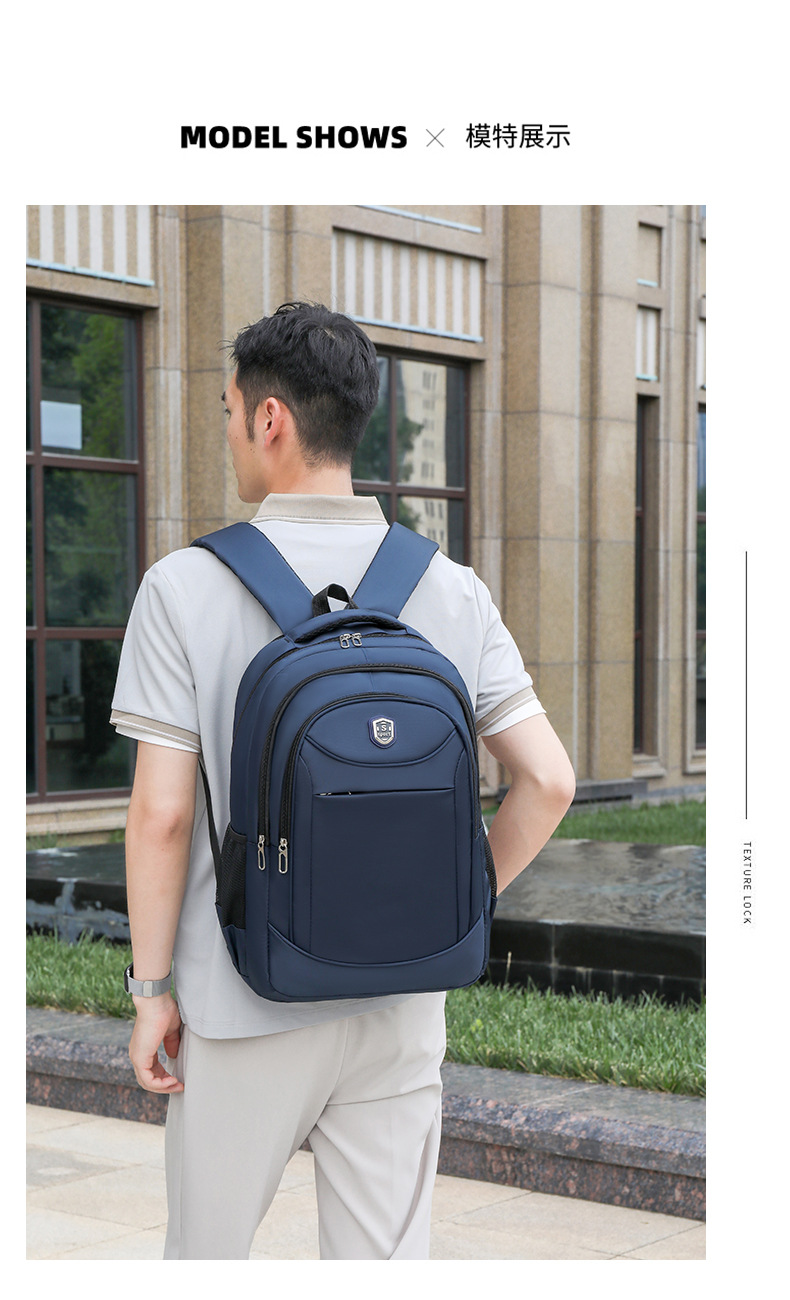 简约商务双肩包男士出行百搭多层旅行背包初高中学生多功能电脑包详情23