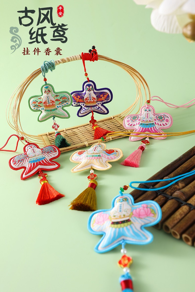 Ancient-style paper kite sachets, sachets, scenic area embroidered sachets, car pendants, brocade bags, festival gifts pic 1