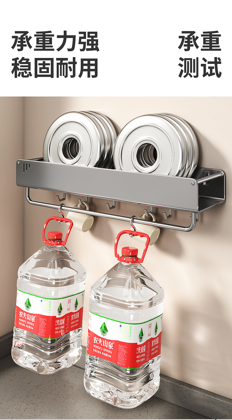 A comprehensive range of kitchen storage racks, wall-mounted condiment supplies without drilling, knife racks, hanging racks, and household storage racks pic 13