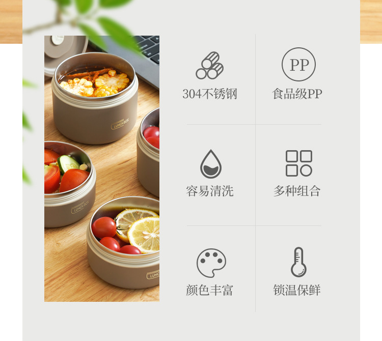 Cross-border best-selling 304 stainless steel insulated lunch box, round student portable lunch box, microwave-safe double-layer bento box pic 3