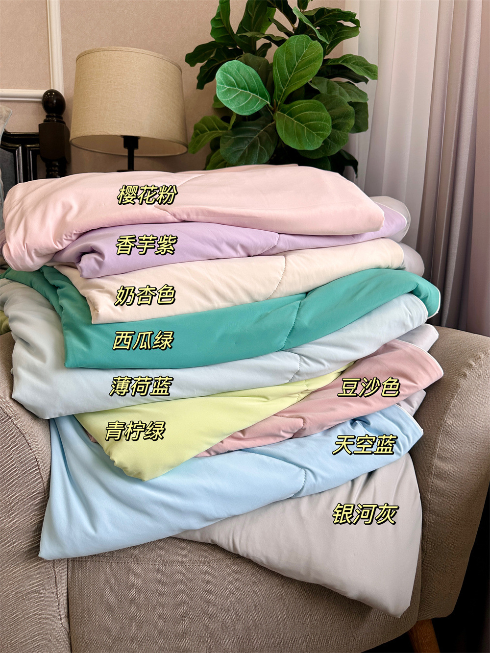 Little Ice Silkworm Cool Sensation Ice Silk Soybean Summer Cool Quilt, summer brocade ammonia naked sleep Cold Quilt, Summer Quilt, machine washable air-conditioned quilt pic 4