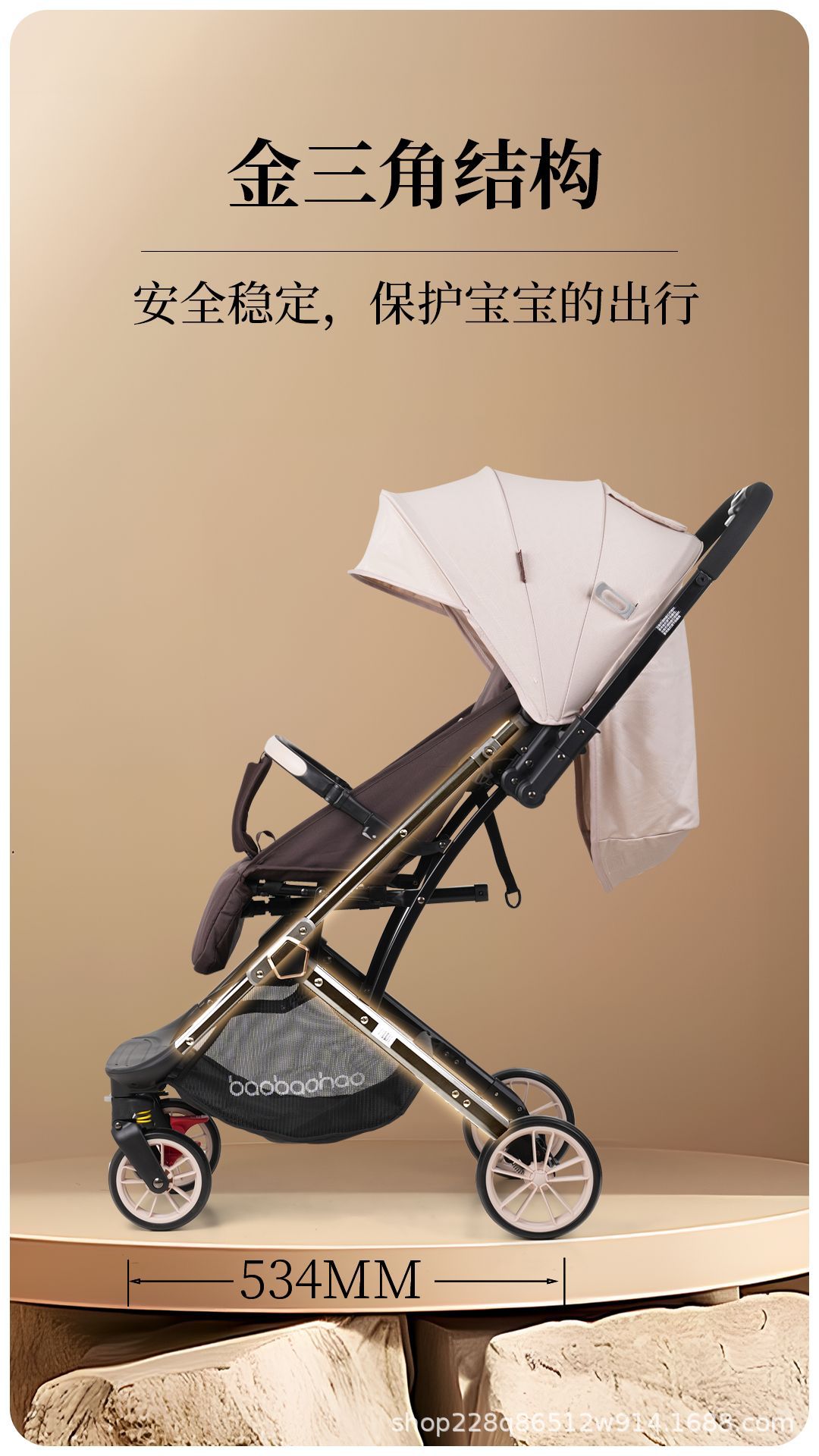 宝宝好y8双向拖行婴儿车可坐躺0-3岁一键折叠新生儿推车儿童车详情4