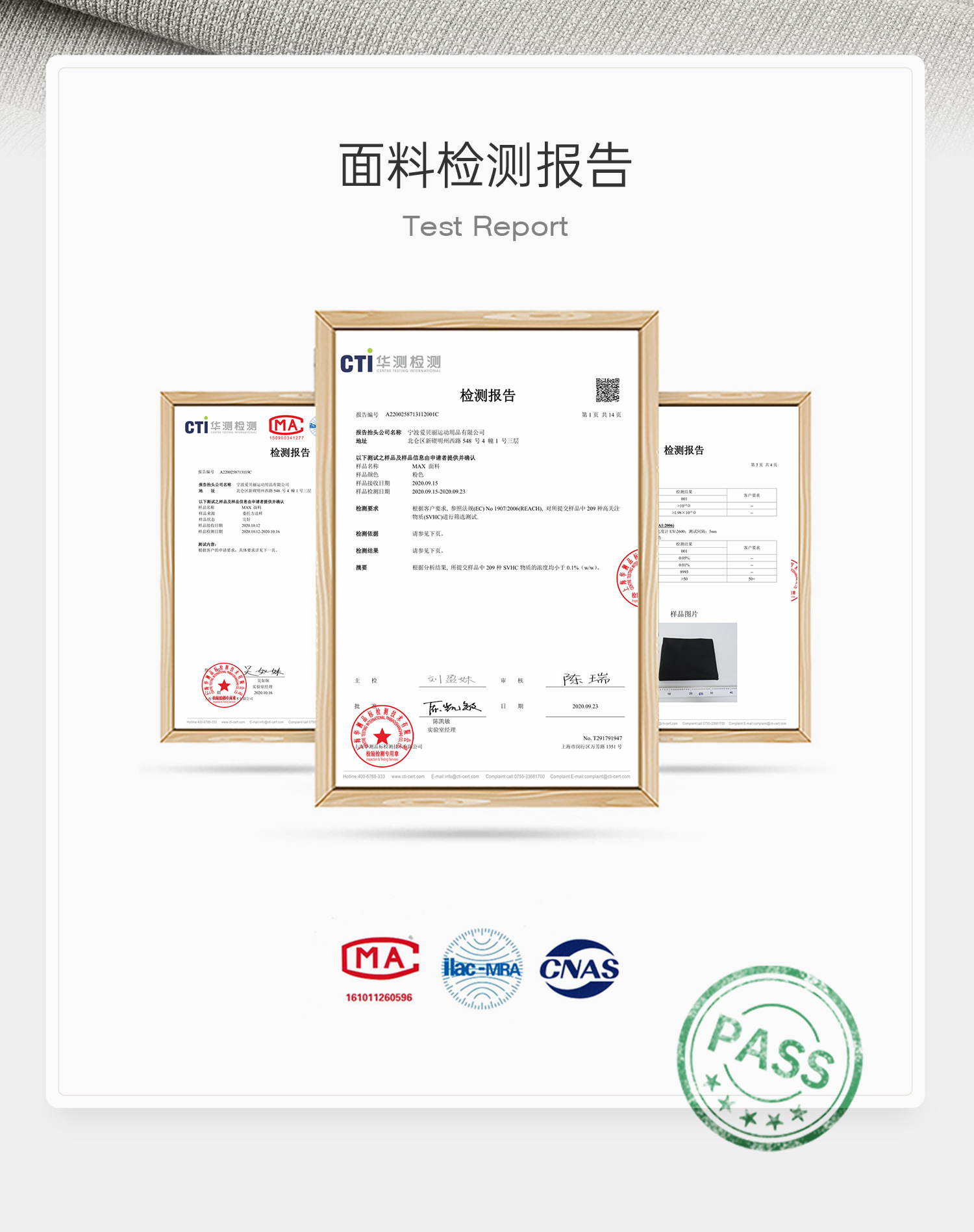 ibelieve爱贝丽魔丸8新生儿智能跟随刹车婴儿车双向坐躺详情24