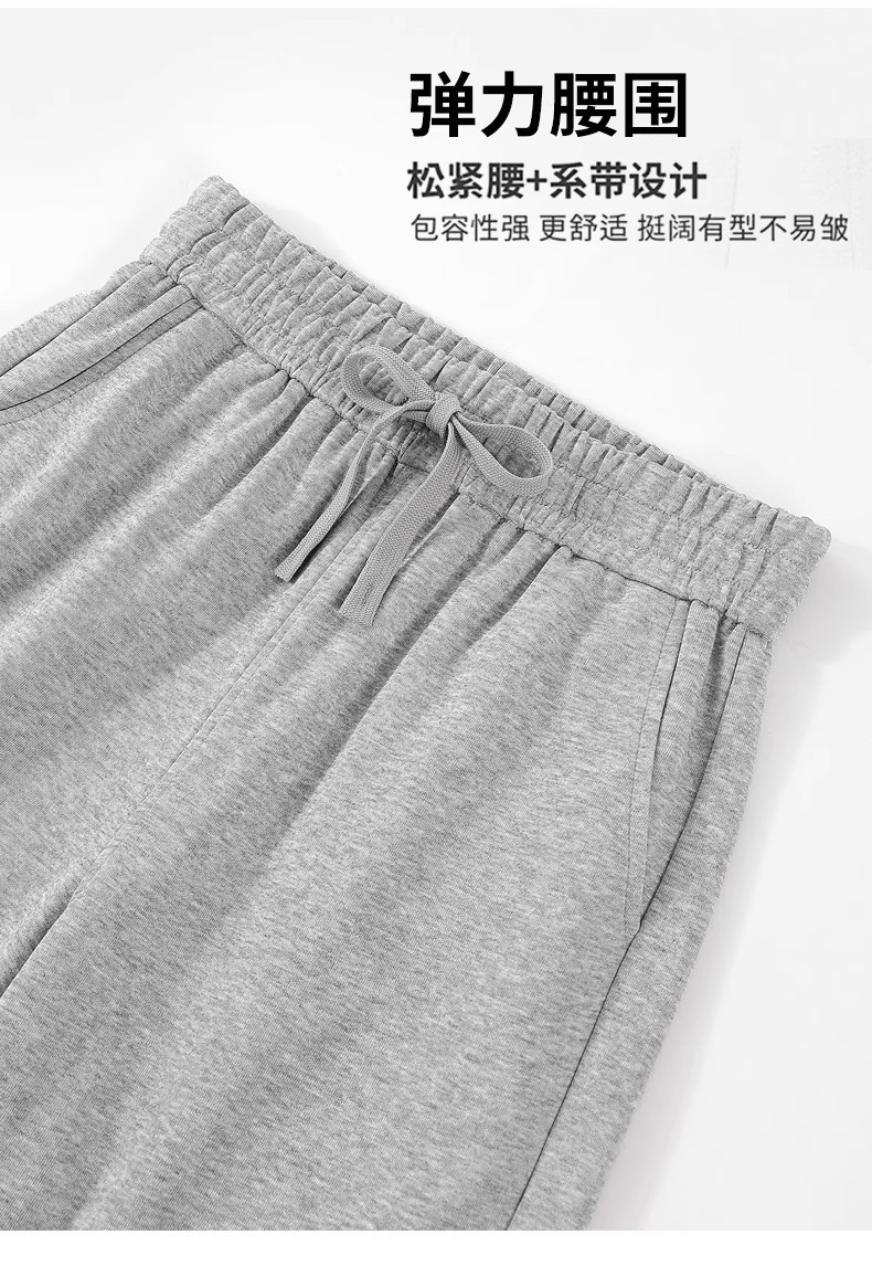 2025秋季新款华棉卫裤男士休闲长裤垂感阔腿宽松直筒裤子男款春秋详情12