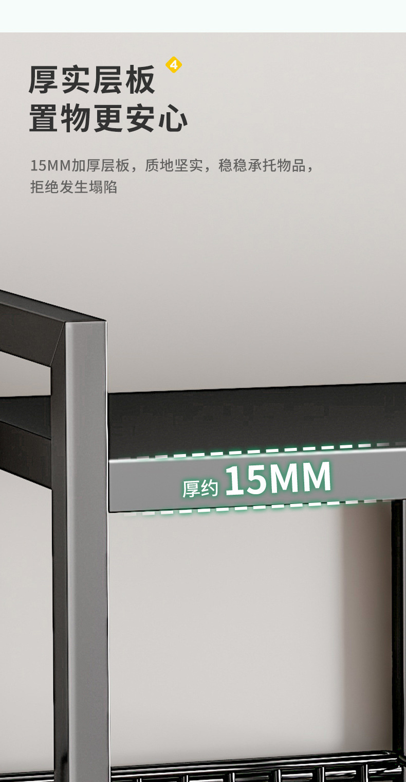 Portable bookshelf, storage rack, floor-standing multi-layer living room simple display cabinet, storage rack, bedroom shelf, storage cabinet pic 9