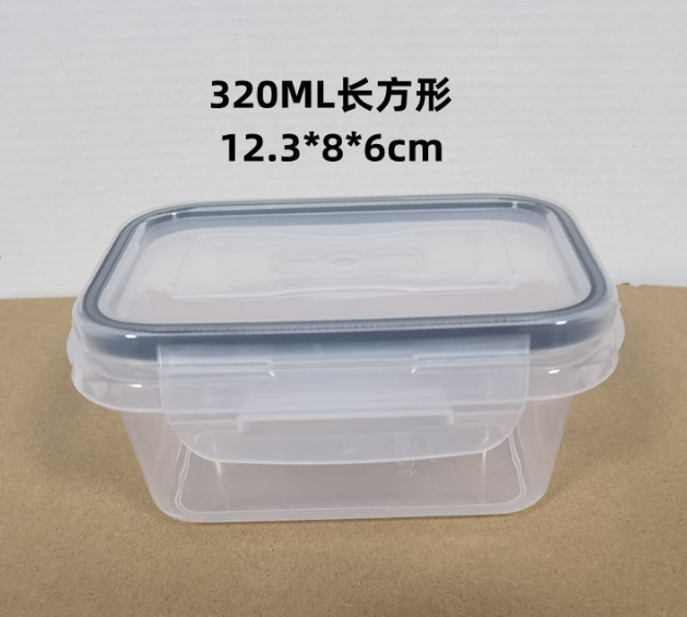 Wholesale of cross-border best-selling sealed plastic food storage boxes, 26-piece set of transparent leak-proof storage boxes for refrigerators pic 9