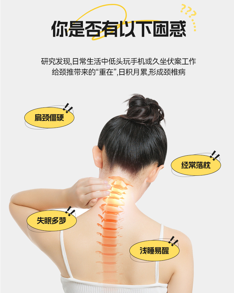 出口日本！五星级酒店全棉净颜蚕丝枕枕头纯棉自用佳品枕芯护颈详情3