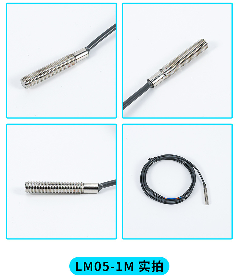 M3 Three-wire micro compact M4 small proximity switch Micro 24v mini metal induction M5 ultra-small proximity switch pic 13