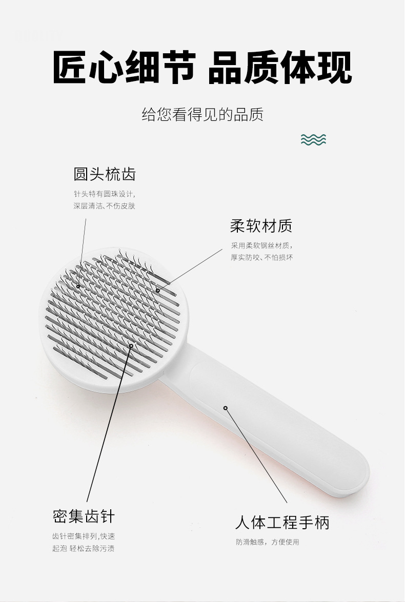 New cross-border pet cat comb, a special cat hair removal needle comb, a knotting comb, a cleaning, beauty and hair removal comb, a magic tool pic 7