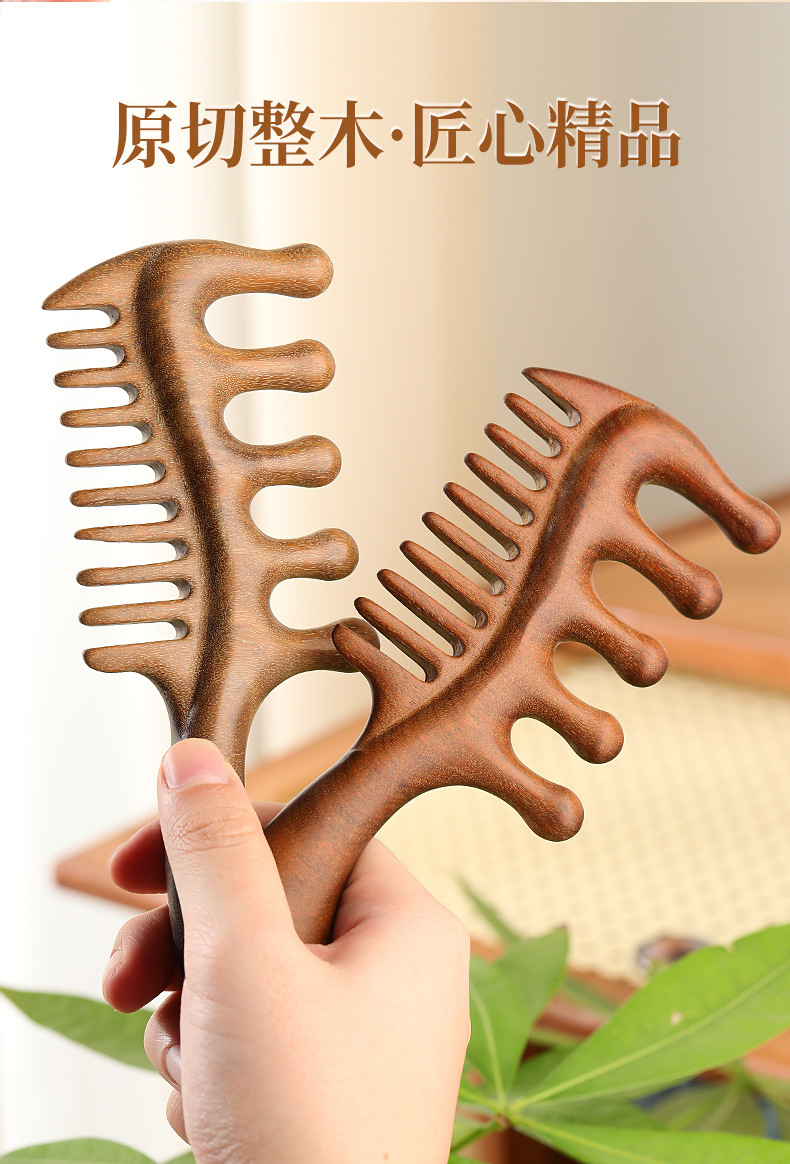 金丝檀木按摩梳加厚粗细双齿经络梳头皮点穴女士长发按摩檀木梳子详情9