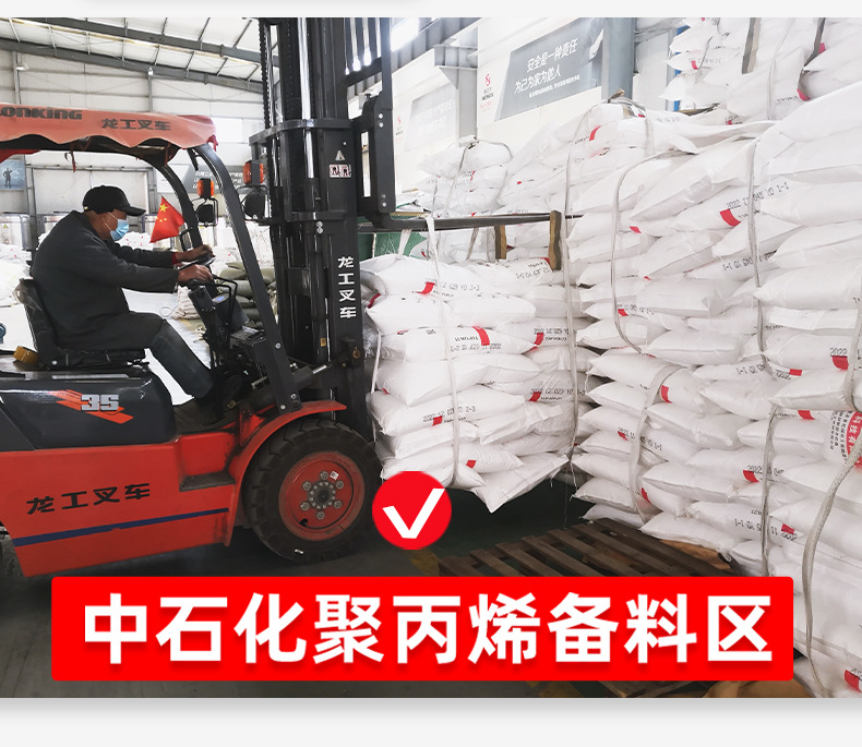 洗车房地格栅洗车店格栅汽车美容店地板仓库冷库防滑塑料拼接垫板详情7