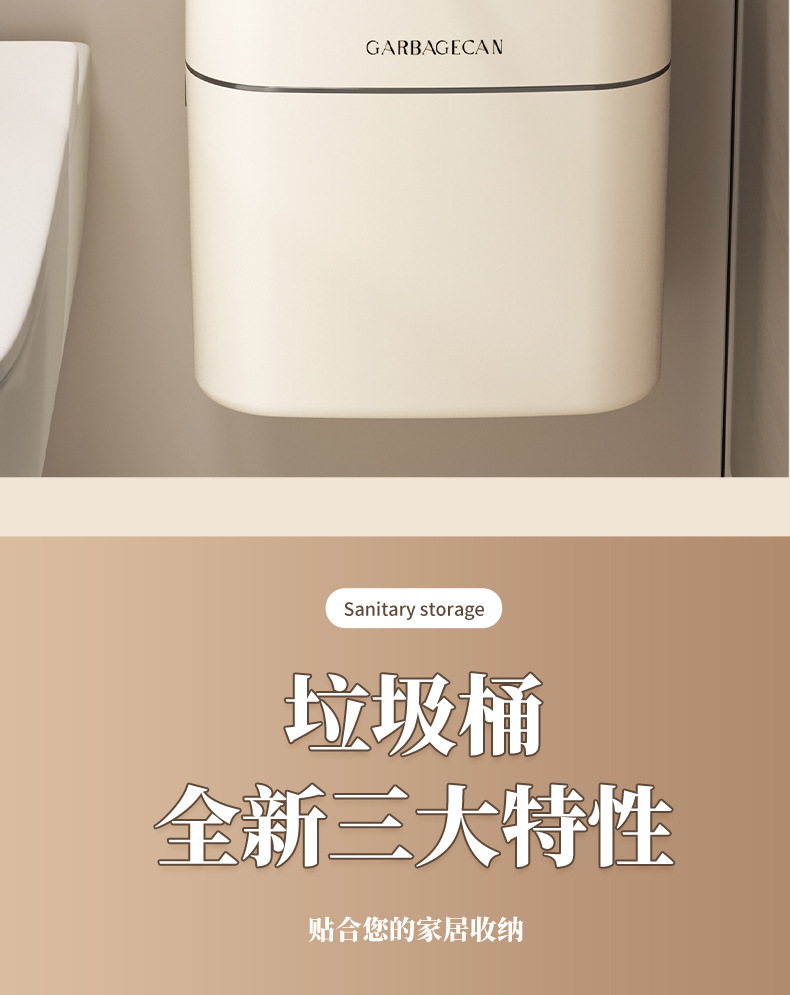 Wall-mounted trash can, kitchen, household, high appearance level, toilet gap, large with lid, hanging square wastebasket, flip lid pic 8