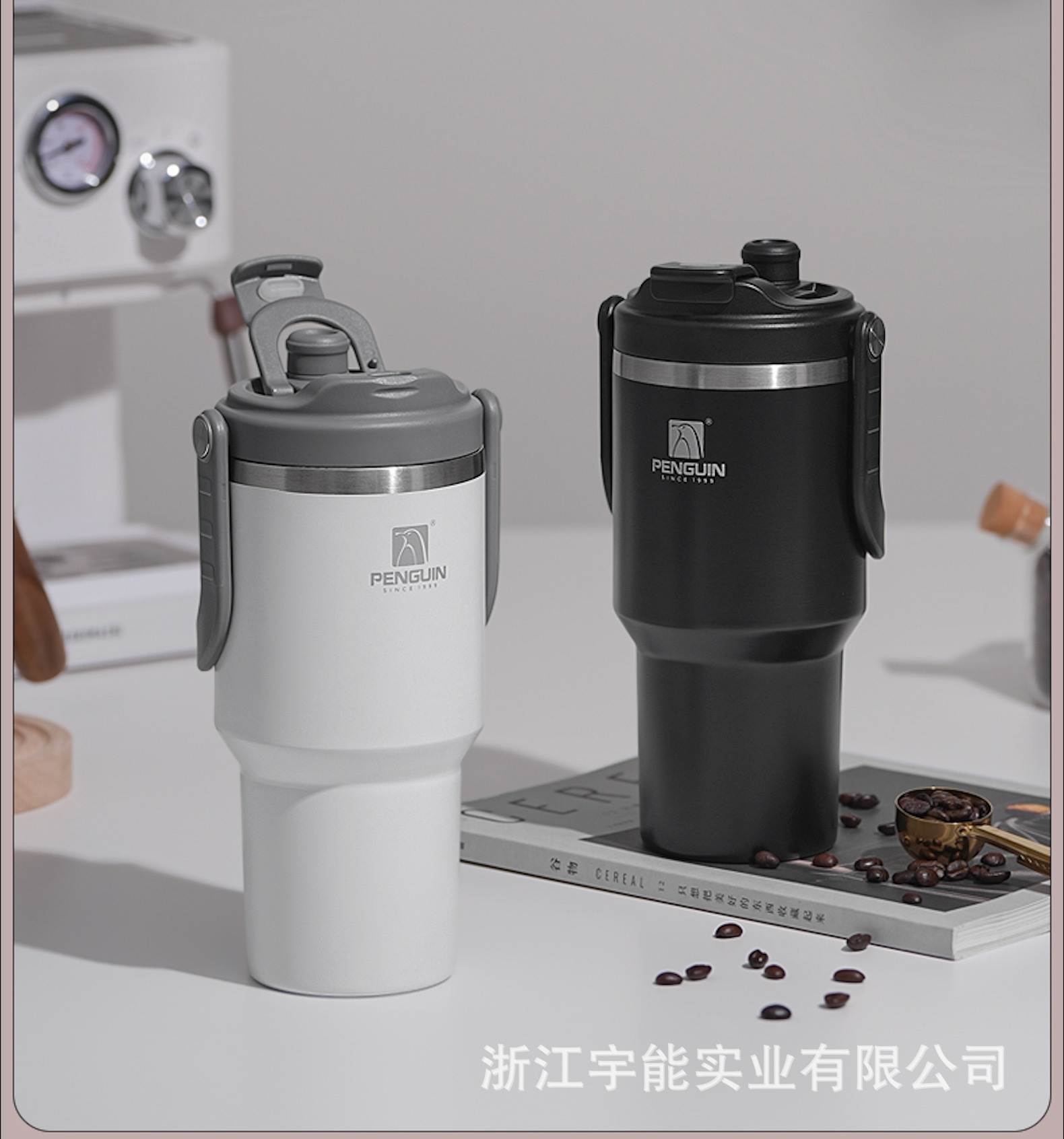 企鹅新品手提冰霸汽车杯车载咖啡水杯304不锈钢大容量保温运动壶详情5