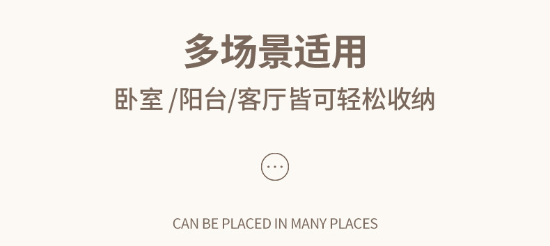 简易晾衣架落地家用卧室挂衣服架子宿舍室内阳台晒衣架折叠凉衣杆详情8