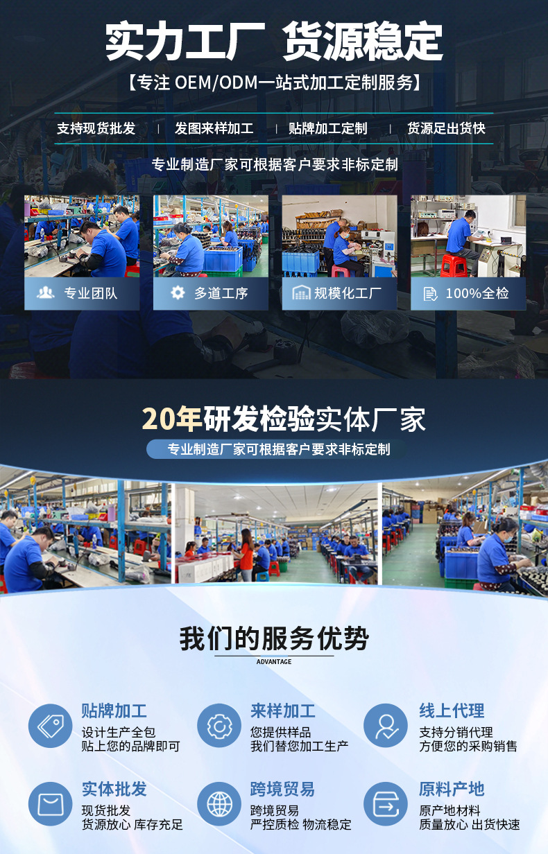 Huaqiangbei hair dryer, Dyson hair dryer, high-power hair salon, household negative ion, non-damaging hair, high-speed hair dryer pic 17