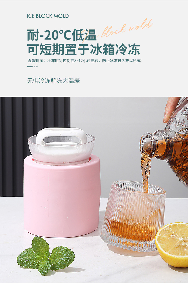 INS influencer DIY silicone ice cube tray mold, easy to demold to make ice boxes, mini ice cubes, ice hockey balls, small ice storage boxes, cross-border pic 29