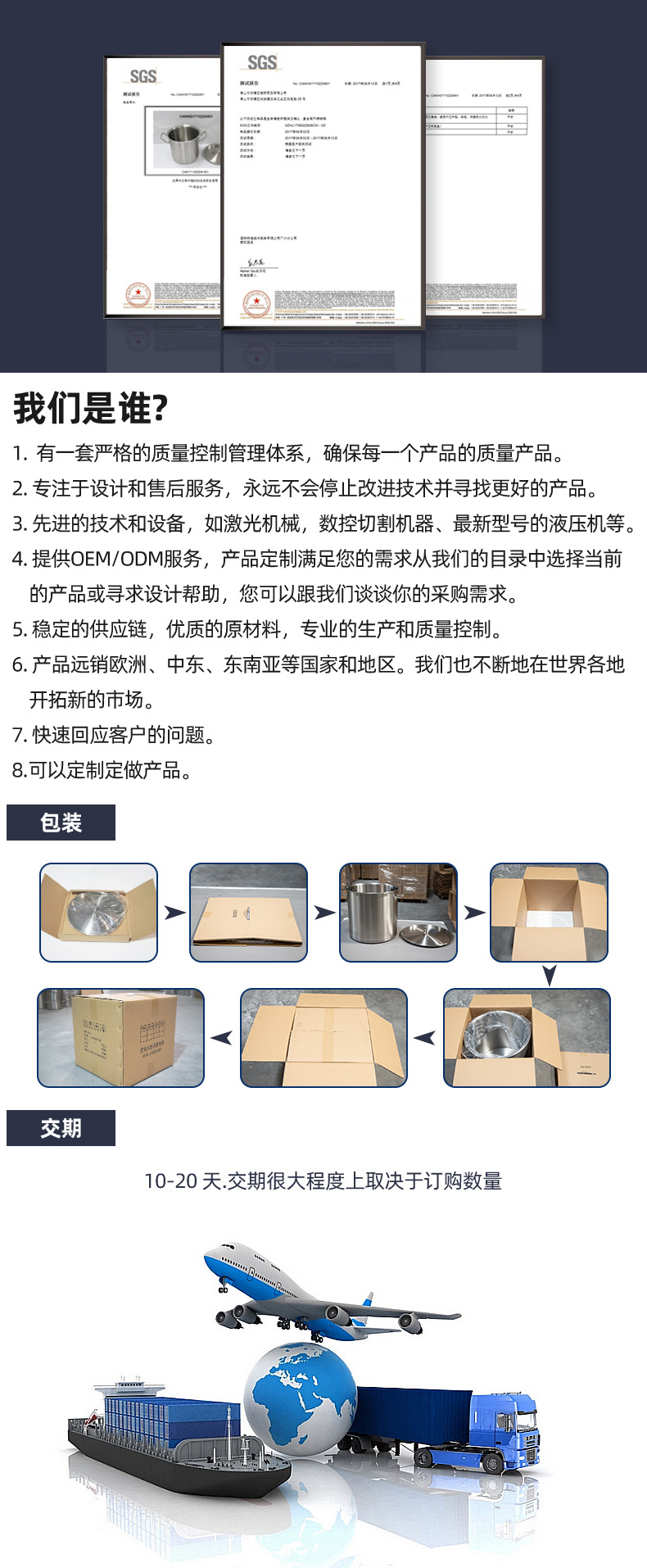 平底锅煎锅烙饼锅大号平底煎锅不粘锅商用平底不粘煎锅商用大号详情11