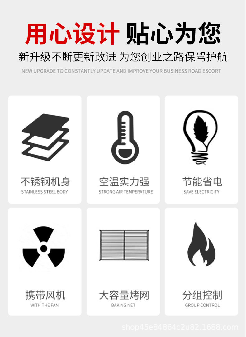 商用120型烧烤炉 无烟加宽烤网夜市摆餐厅大号烤串烤羊肉海鲜设备详情4