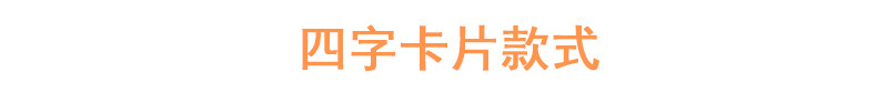 pvc透明鲜花手提袋摆摊520表白情人节网红杯花包装塑料打包袋子详情14