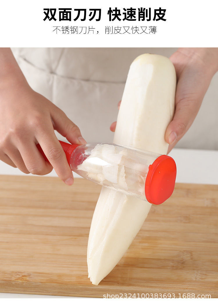 Multi-functional storage type peeler, loofah peeler, household fruit peeler, wholesale peeler pic 5
