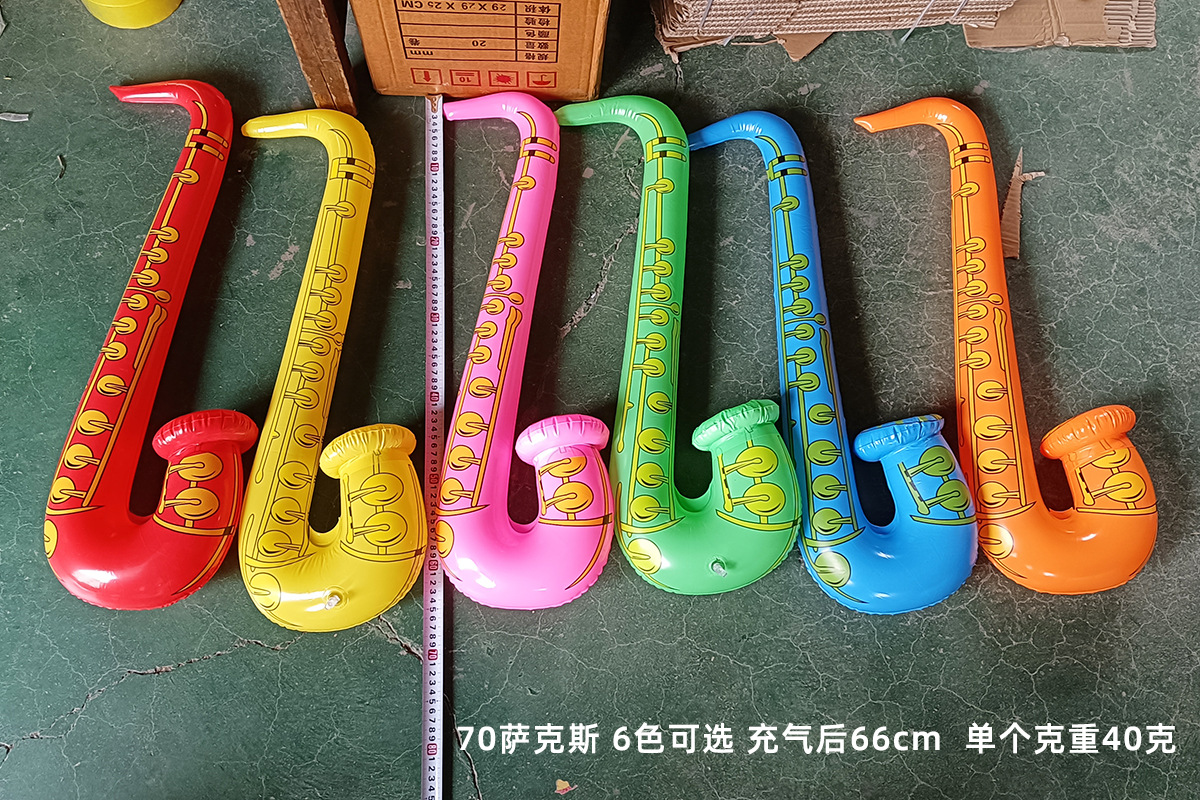 充气乐器气球欧美派对玩具娱乐互动道具批发充气吉他气球萨克斯详情19