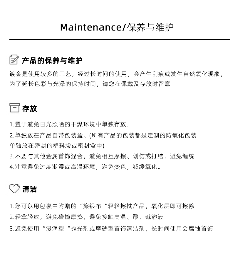 Hyacinth新中式国风葫芦吊坠项链女时尚轻奢小众设计贝壳仿珍珠秋冬毛衣链详情9