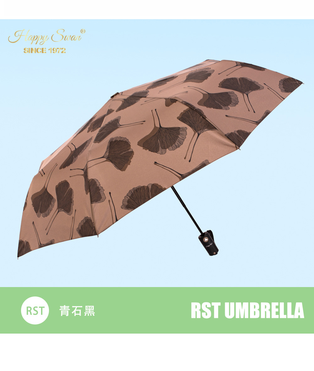 【出口加拿大】三折自开伞枫叶印花一键开伞现货批发详情12
