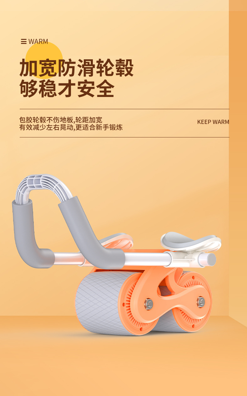 Abdominal wheel, elbow support, rebound abdominal muscle wheel trainer, sit-up fitness equipment, home foldable design for abdominal contraction pic 5