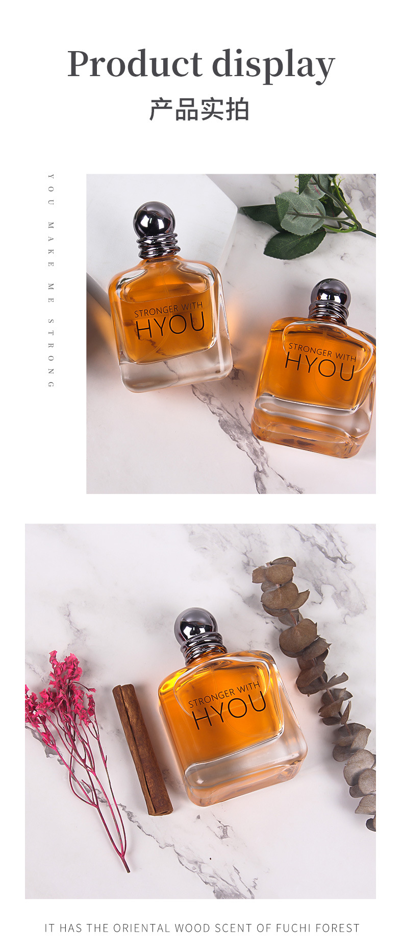 跨境专供坚强男女士香水100ml木质花香调清新自然持久淡香水喷雾详情5