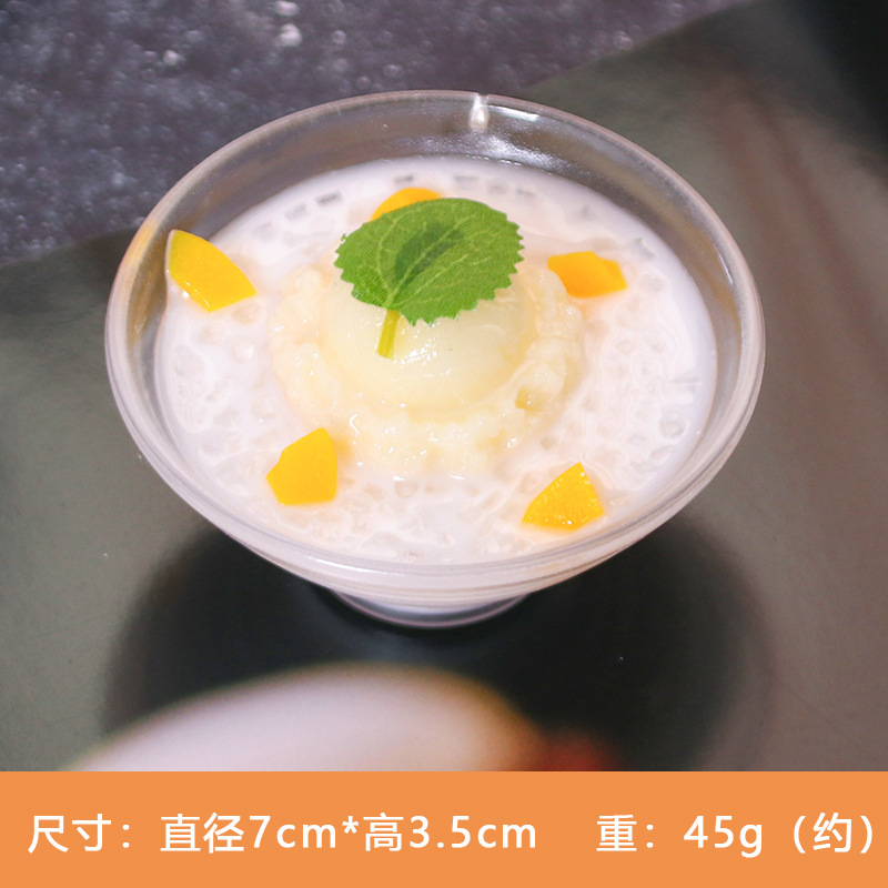 仿真沙冰小黑碗蛋糕模型冰激凌食物道具装饰物冰粉道具详情8