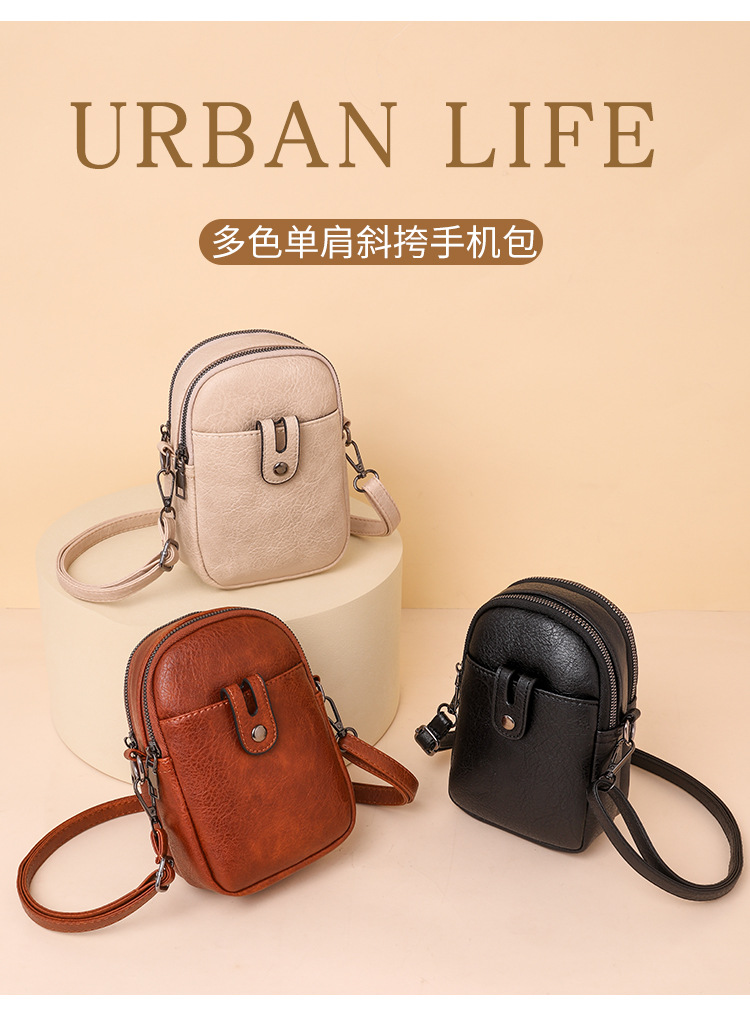 软皮女包2025新款软皮手机包时尚简约高级感单肩斜挎迷你小包包女详情4