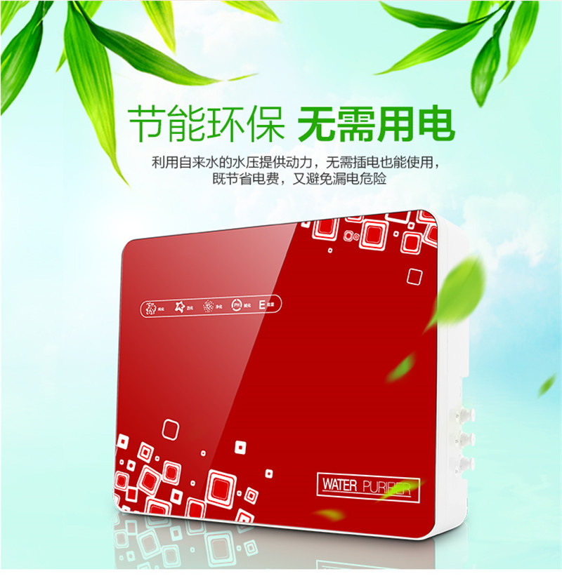 Household direct drinking ultrafiltration water purifier, kitchen filtration, five-stage scale removal, tap water, well water, faucet filtration machine pic 8