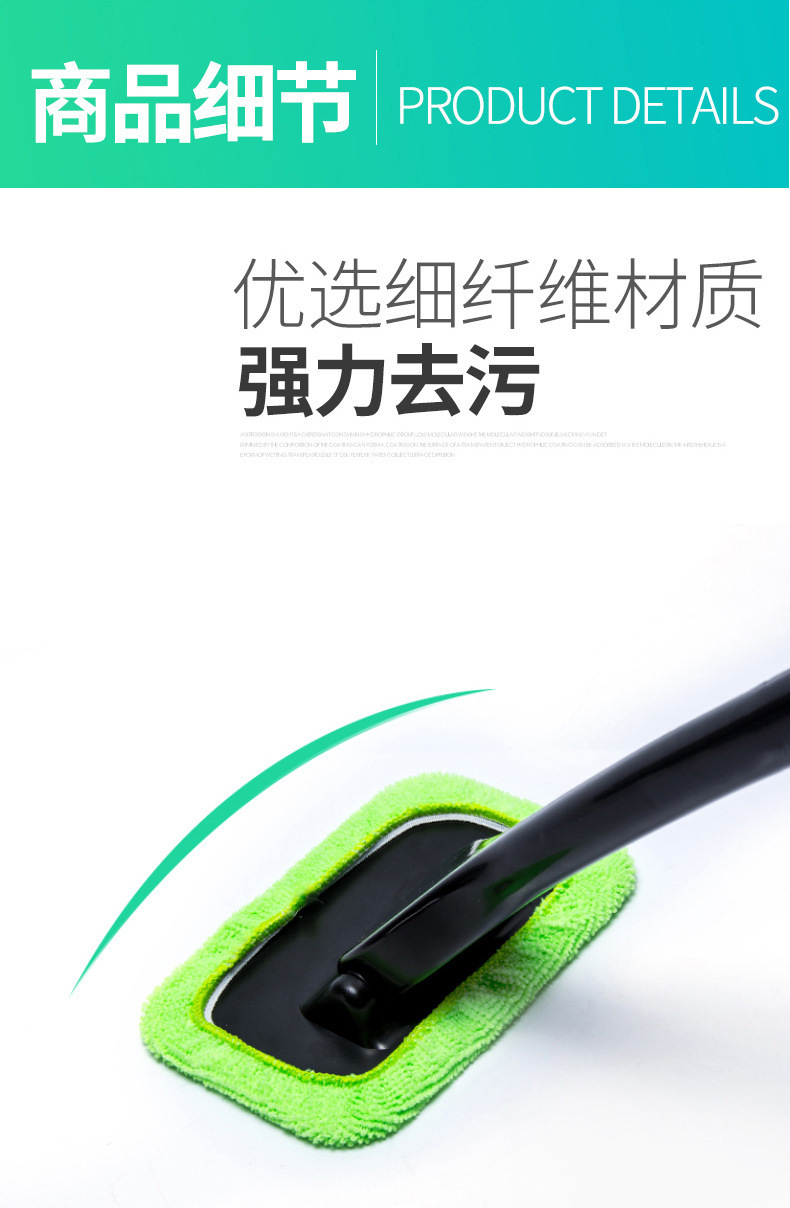 Car windshield defogging wiper, cleaning brush, front windshield wiper, cleaning brush, and window cleaner are selling well across borders pic 5