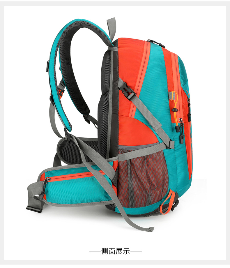 New cross-border outdoor bags, hiking bags, trekking bags, travel bags, sports bags, fitness bags, backpacks and large-capacity backpacks pic 27