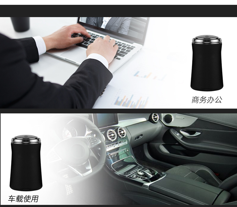 男士便携式男友刮胡刀全身水洗充电式胡须刀旅行款迷你电动剃须刀详情6