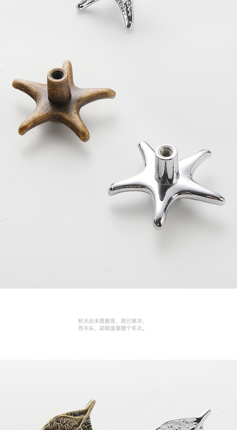 Modern light luxury zinc alloy butterfly, flying bee, leaf, starfish, elk living room, bedroom, bedside, drawer, cabinet door handle pic 36