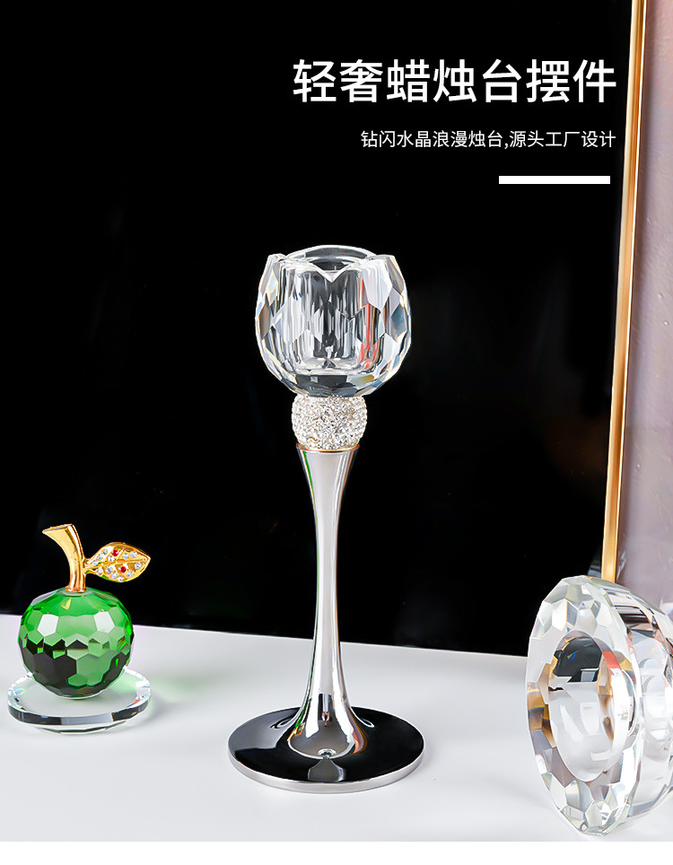 北欧复古轻奢水晶蜡烛台香薰蜡烛家用摆件浪漫餐桌烛光晚餐道具详情1