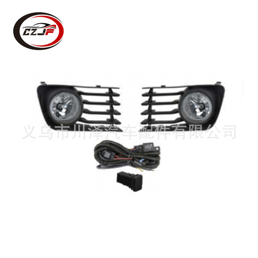 ينطبق طبق مجموعة FOG Lamp Set على مجموعة مصابيح تويوتا بريوس الأيروسول للفترة 2004-2007. pic 6