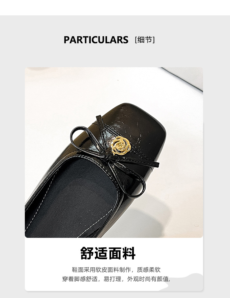 葡萄妈同款法式小皮鞋女2025春秋季新款蝴蝶结单鞋夏季配裙穿豆豆详情5