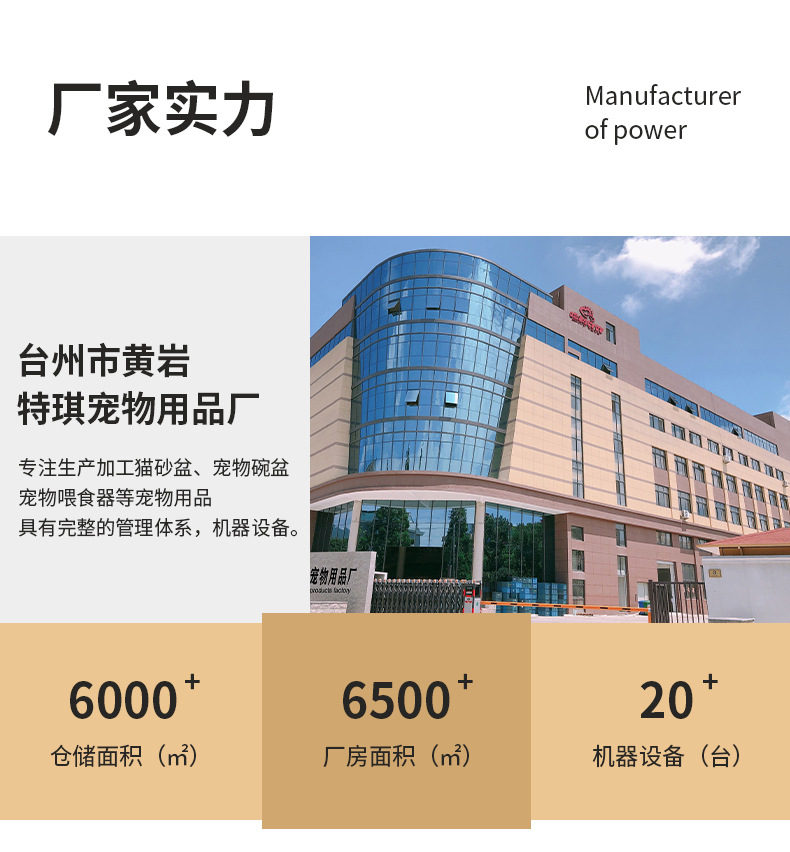 The cat bed and litter box can be used all year round. The semi-enclosed pet cat litter box is fully enclosed to prevent splashing. The high-sided cat toilet is suitable for cats pic 14