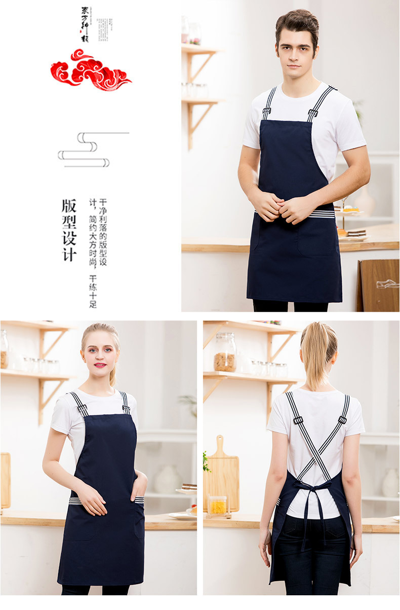【 Chi Jia 】 Polyester apron, painting, coffee shop, hairdressing, milk tea shop, waistband, factory, car repair work clothes, outdoor burn 3445 pic 11