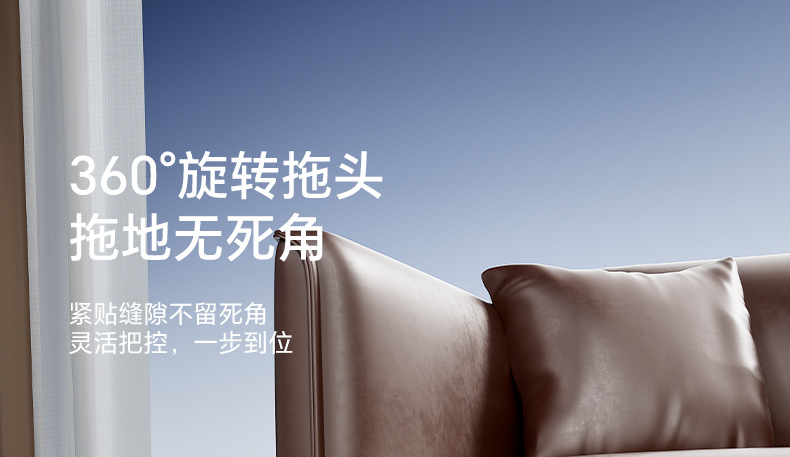 净污分离干湿两用免手洗刮刮家用乐地板清洁拖布平板拖把懒人拖布详情15