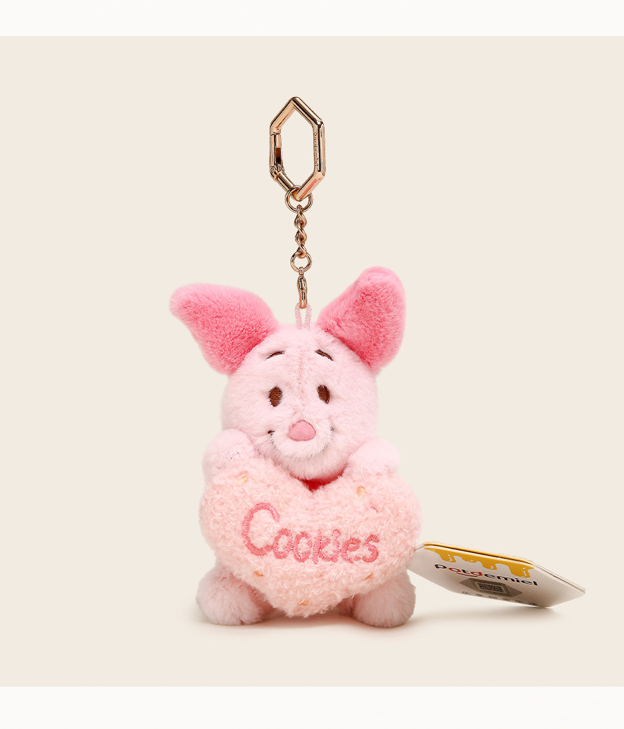 正版授权维尼小熊美味毛绒挂件可爱包包钥匙扣乐园周边公仔详情11