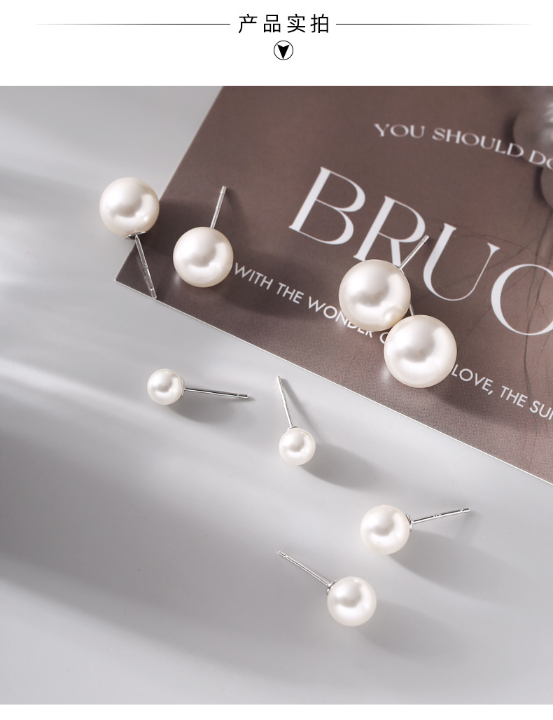 Swarovski pearl Stud earrings s925 sterling silver domestic crystal bead earrings are selling well, the same style as celebrities and versatile for women E8691 pic 9