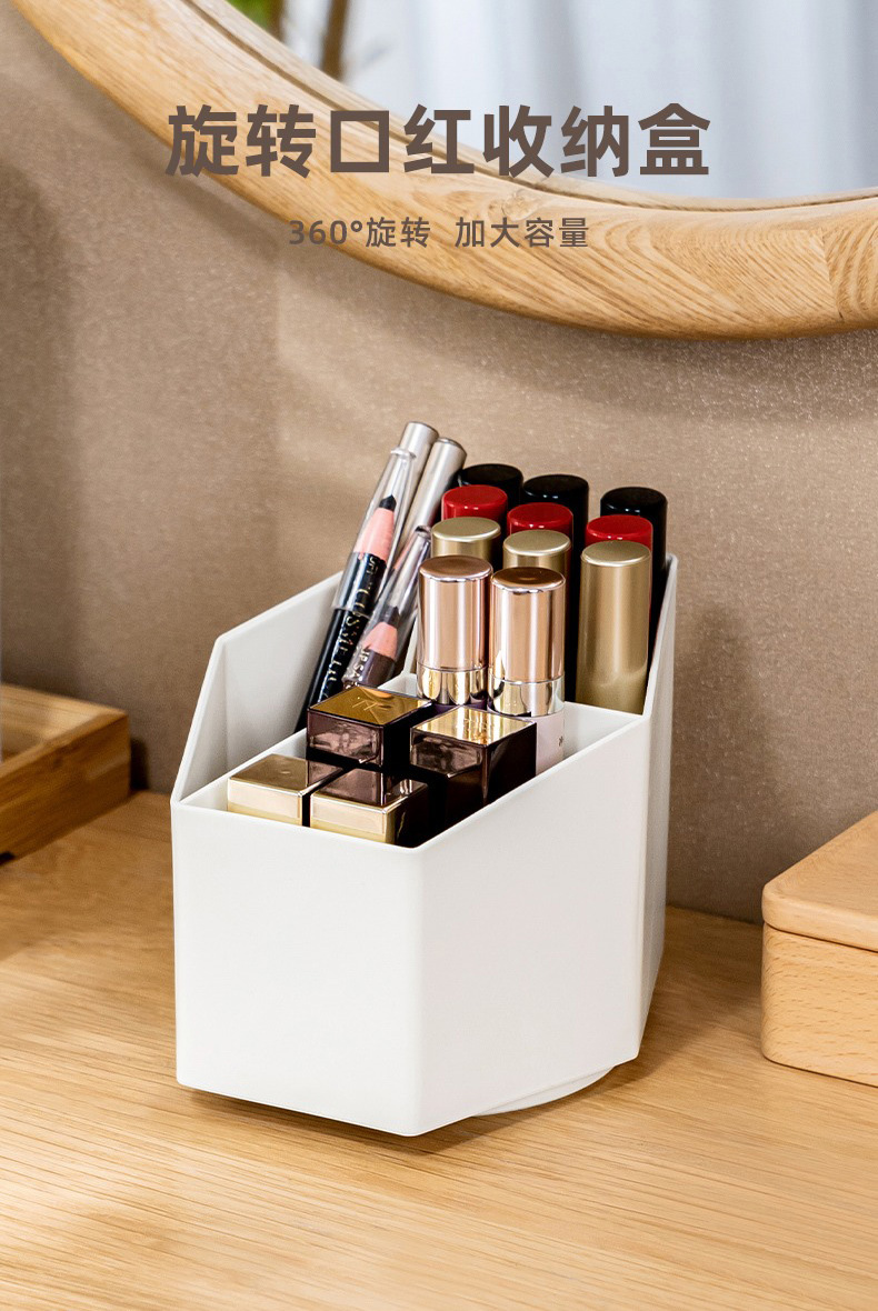 Aiyouhui Rotating Lipstick storage box, desktop Japanese-style makeup brush holder, dressing table, eyeshadow and manicure oil powder, brush bucket pic 3
